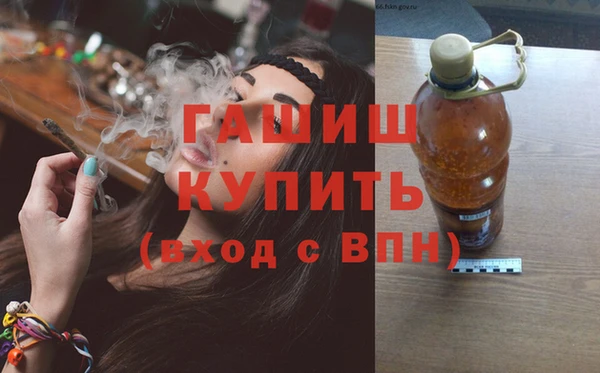 круглые Верея